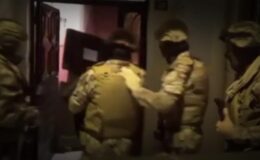 Mossad operasyonunda 15 tutuklama! Sevk yazısında detaylar ortaya çıktı