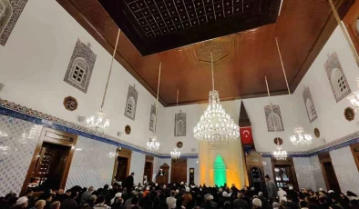 Diyanet İşleri Başkanı Ali Erbaş, Ramazan ayının ilk teravih namazını Ankara Hacı Bayram Veli Camisi’nde kıldırdı